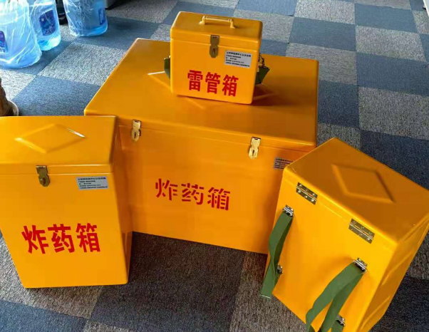 阿里不同环境下如何选择炸药箱雷管箱
