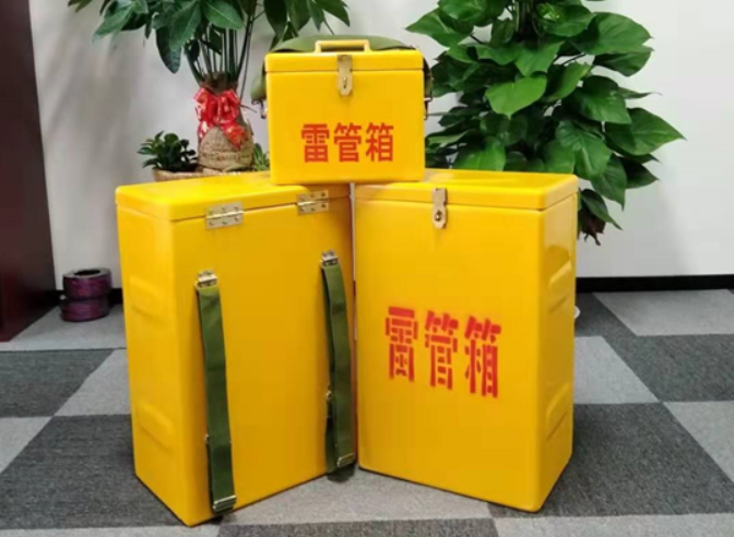 阿里如何防止雷管箱炸药箱等矿用物品生锈？